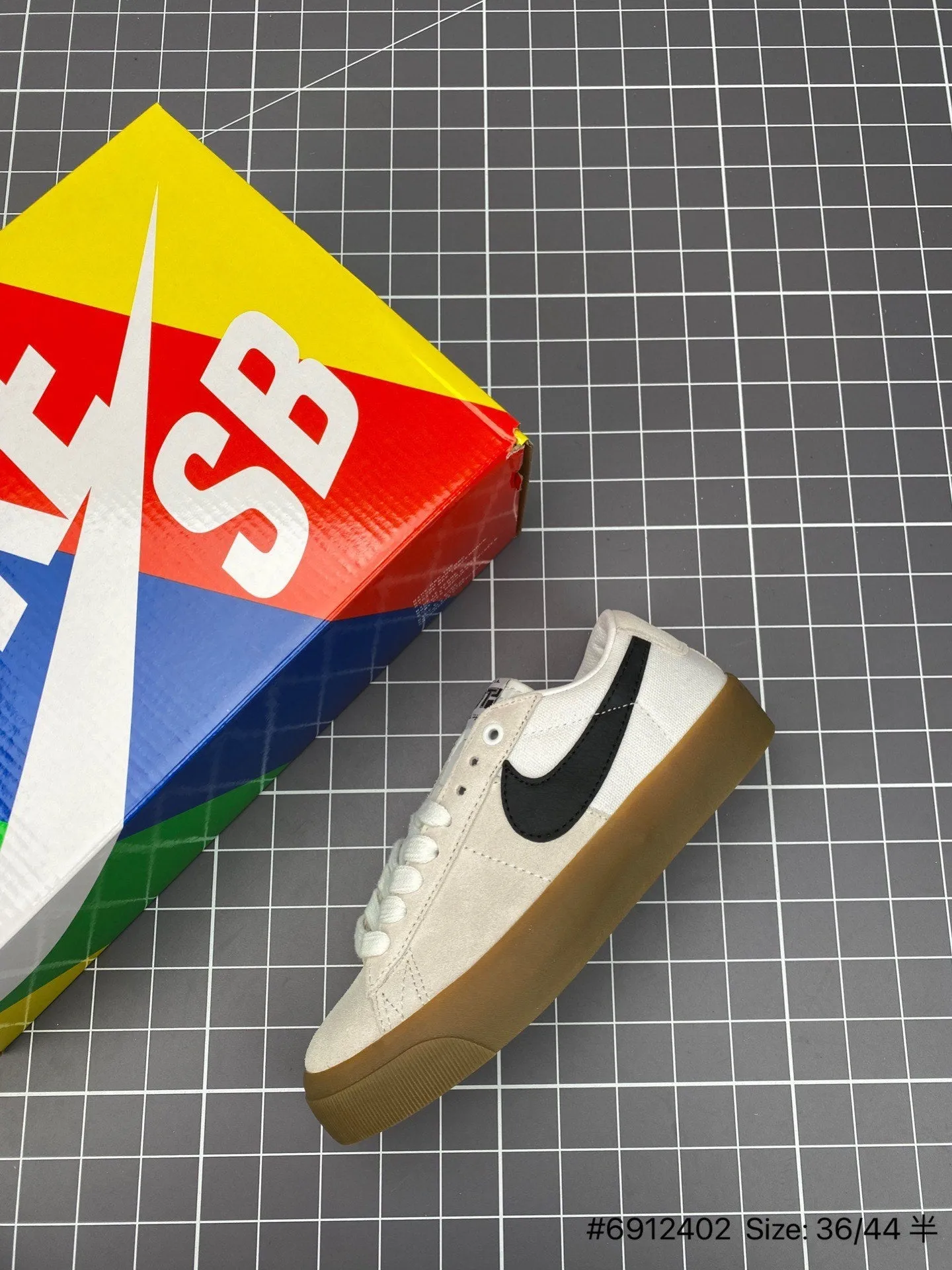 Nike Blazer Low Advanced Premium finish