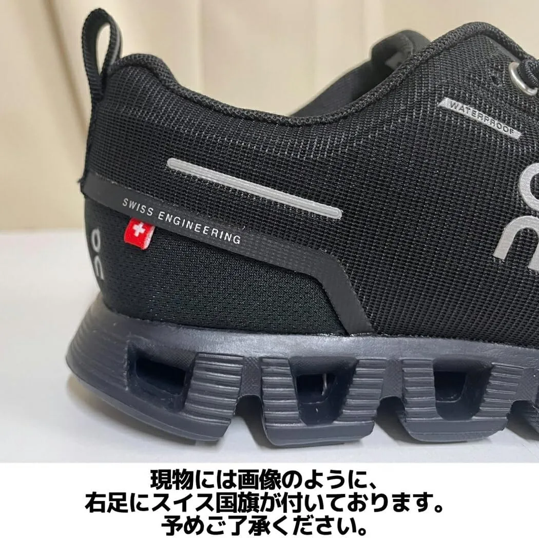 On Men's The Roger Centre Court Sneakers