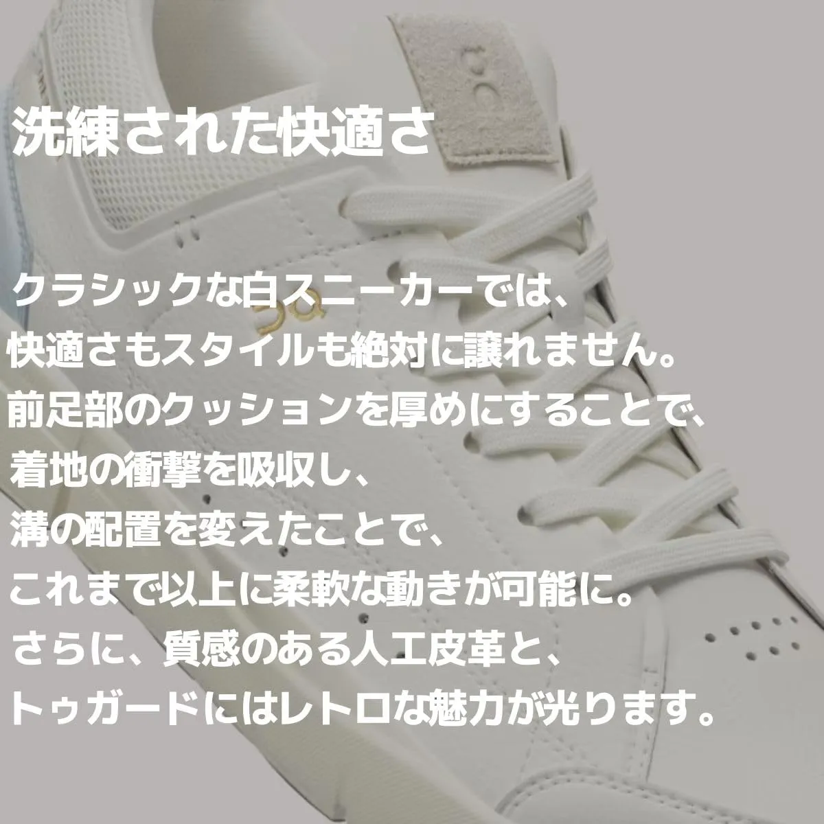 On Men's The Roger Centre Court Sneakers